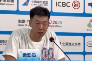 王少杰：盡管比賽失利 但對我們是一個好的學習和總結的機會