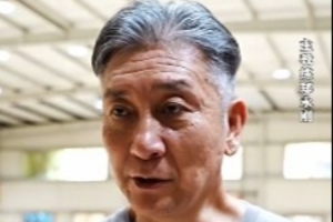 廣東U22全運(yùn)男籃主教練鄭永剛：作為東道主 希望在家門口拿到冠軍