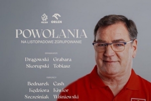 波蘭公布新一期名單：萊萬領(lǐng)銜，澤林斯基、皮亞特克在列