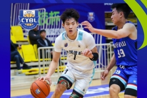 全國(guó)籃校杯籃球比賽最佳得分手：秦培量 最佳籃板手：董子豪