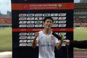 激動??向余望：重慶！中超回來了！哦不對，中超！重慶回來了！