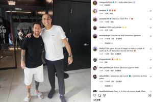 特雷澤蓋曬與梅西合影：無可爭議的第一，梅西??