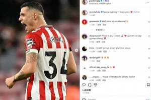 絕平舊主！桑德蘭隊長扎卡曬怒吼慶祝：各方面而言都是特別的一夜