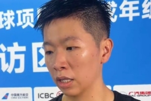 黃思靜：全隊(duì)在開(kāi)賽前一周才正式合練 需要通過(guò)比賽不斷磨合