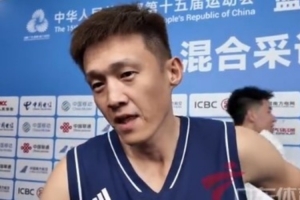 周鵬：大家給予我們的期盼太大了 隊員都要收起期待 腳踏實地