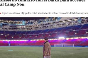 與巴薩說(shuō)法矛盾！世體：身邊人堅(jiān)稱(chēng)梅西進(jìn)諾坎普并非通過(guò)巴薩批準(zhǔn)