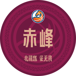 呼和浩特隊(duì)