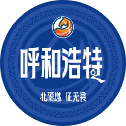 興泰集團(tuán)