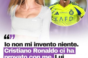 意大利模特：C羅曾發(fā)短信約我XX！他給許多女孩都發(fā)過(guò)短信