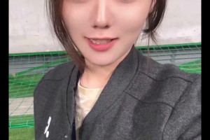 美女記者佟藝：我眼神不好！國安對手是河內(nèi)公安還是邁阿密國際