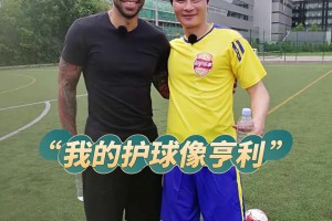 ??李毅大帝：你可能不知道我是誰，但你一定聽說過我的故事！