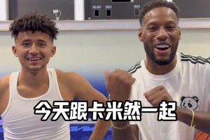 威姆斯和卡米然野球場對決，兩人還有實力打CBA嗎？