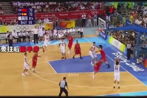 王治郅談08年打西班牙最后時(shí)刻被尤納斯換下：那是我心中永遠(yuǎn)的痛！