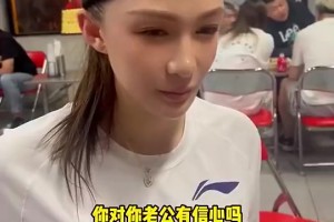 ??孫悅妻子入鏡？馬布里孫悅約戰(zhàn)10個(gè)三分，輸?shù)?0個(gè)俯臥撐