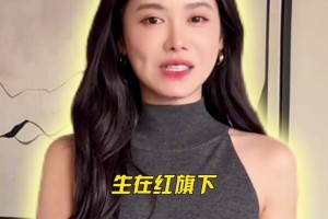 導(dǎo)游小宋已上線！美娜：北京十一旅游必備打卡點(diǎn)！