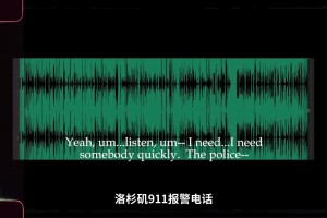 前NBA暴力扣將，與警察瘋狂槍戰(zhàn)后死亡，太早賺到錢真不是好事