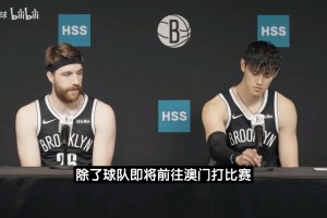 曾凡博：不是每個(gè)人都有第二次機(jī)會(huì)，最期待能在中國(guó)賽上場(chǎng)比賽！