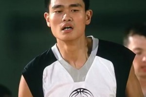 姚明：當(dāng)時打泰森-錢德勒真的是隨便打，給了我打NBA的勇氣