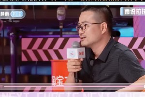 客氣了！靜雨點(diǎn)評(píng)啦啦隊(duì)：我一向以毒舌著稱 但今天沒(méi)挑著毛病