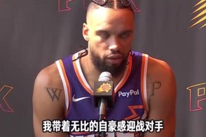 聯(lián)盟前幾的后場？杰倫格林談與布克聯(lián)手：我們完美互補！