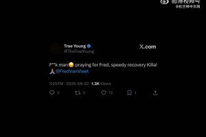 女魔獸格里納體測數(shù)據(jù)有多恐怖？臂展超楊瀚森 手臂詹姆斯還大