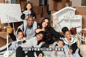 擁有NBA最美老婆！39歲球盲鑒定器霍福德是如何保持自律的？