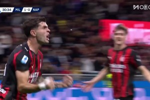 米蘭2-0那不勒斯！帕夫推進(jìn)傳中福法納助攻！普利西奇勁射破門！