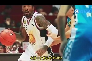 這能行？JR曾透露：在浙江打球時(shí)，我得30分以上就不用訓(xùn)練了