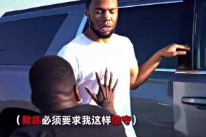 模仿帝惡搞防守庫里是什么體驗，簡直太真實了！