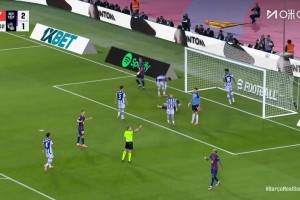 橫梁大戰(zhàn)！久保建英兜射擊中橫梁！巴薩反擊萊萬絕佳機(jī)會(huì)再中橫梁