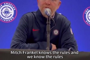 小卡舅舅是否要求了額外利益？快船總裁連續(xù)回復(fù)：我們都知道規(guī)矩