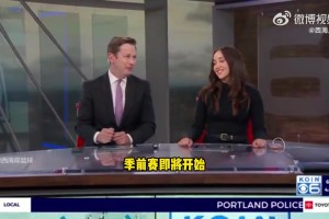 拓媒：球員都期待跟楊瀚森打球，塞布爾說他扣籃怪（via西海岸