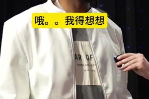 麥迪談最強(qiáng)單挑五人：喬科瓜杜登，SGA也很強(qiáng)，但不如上面這5人