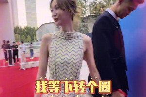 這身體天賦是真明顯?。《鞅鹊鲁醯矫绹?guó)時(shí)的打球視頻！