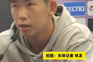 阿馬杜回歸合練，申花最強陣容出擊亞冠?