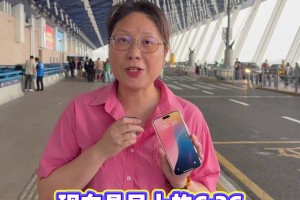 申花亞冠賽前發(fā)布會，斯盧茨基喊話:”要為中超聯(lián)賽而戰(zhàn)！“