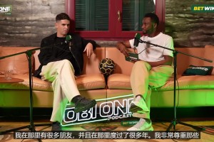 奧斯卡：人們常說中國不好，說中國人吃狗。這不是真的