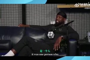 韋德：老詹當(dāng)年來熱火說要多多拿冠軍，他想得太簡單了