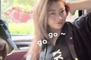 李夢(mèng)：金秋時(shí)節(jié)，生日快樂！ 繁榮昌盛，大國(guó)情懷！