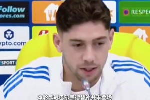 啞火！亞馬爾0射正丟球全場最多，門德斯對位當選MVP！