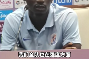 斯盧茨基:本場(chǎng)雙方勢(shì)均力敵，我對(duì)隊(duì)員表現(xiàn)滿(mǎn)意