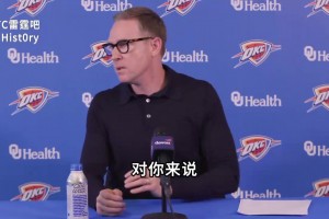 KG此前：有的球員不承認(rèn)自己老了占據(jù)首發(fā)，而我會乖乖跑去打替補