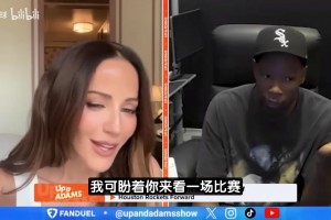 又在撩妹！杜蘭特邀請(qǐng)美女主持來(lái)休城看球，還約賽后一起吃燒烤！