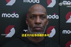 比盧普斯：楊瀚森在進(jìn)攻端當(dāng)然沒(méi)問(wèn)題！就是防守和籃板稍顯落后~