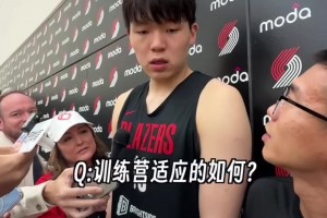訓(xùn)練營適應(yīng)得如何？楊瀚森：自己有很多不足得適應(yīng)&做好該做的事