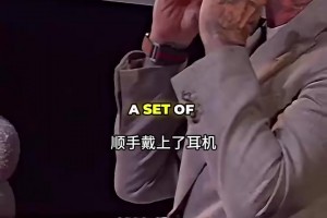 智力問答！C羅全名中的阿維羅是父親母親還是妻子的姓氏？