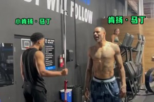 這身體狀態(tài)什么水平？47歲的前NBA狀元肯揚馬丁站立摸高~