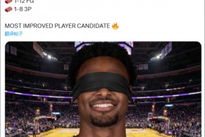 今天12中1！楊毅此前談湖人給布朗尼四年保障合同：皇帝新裝，大家硬說他行