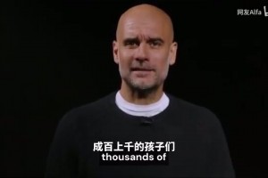 阿莫林此前透露本賽季的目標：帶領曼聯重返歐戰(zhàn)！