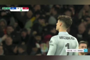 凱帕射飛點球！聯(lián)賽杯決賽名場面！利物浦點球11-10切爾西！